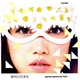 Cyntia - 勝利の花束を -Gonna Gonna Be Hot!-